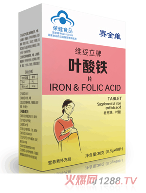 赛金维维妥立牌叶酸铁片