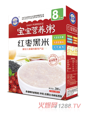 婴喜膳红枣黑米宝宝营养粥