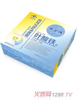 赛金维维妥立叶酸铁片