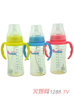 安心贝比双柄宽口自动吸管弧形奶瓶280ml