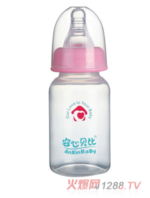 安心贝比标口直身奶瓶120ml
