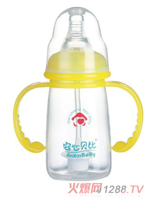 安心贝比双柄标口自动吸管方角奶瓶150ml