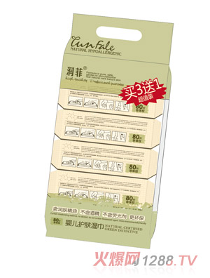 润菲婴儿护肤湿巾四连包
