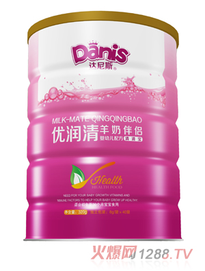 達尼斯優(yōu)潤清羊奶伴侶聽(tīng)裝