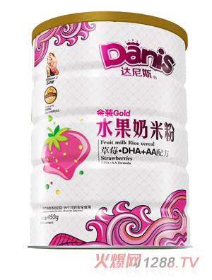 达尼斯草莓DHA+AA金装水果奶米粉