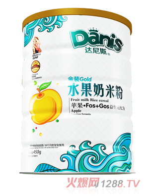达尼斯苹果FOS+GOS金装水果奶米粉