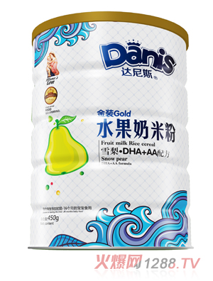 达尼斯雪梨DHA+AA金装水果奶米粉