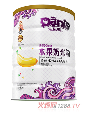 达尼斯香蕉DHA+AA金装水果奶米粉