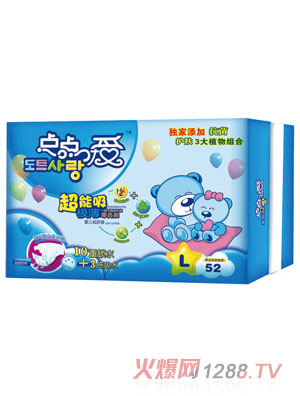 㰮ӤֽL52Ƭ