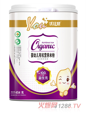 żѽIGG+ԪӤ׶лӪ׷