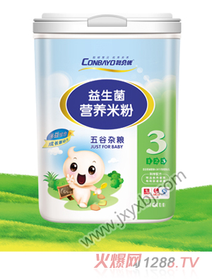 聪贝优五谷杂粮益生菌米粉3段