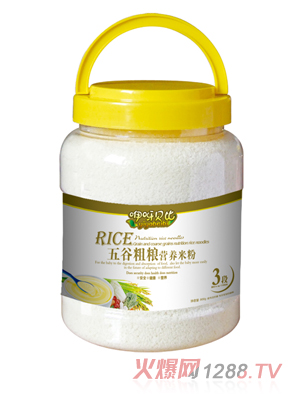 咿呀貝比五谷雜糧營(yíng)養米粉3段
