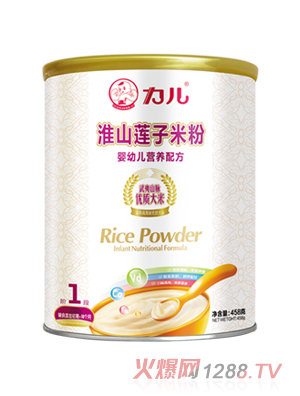 力兒嬰幼兒淮山米粉