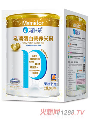 媽咪朵果蔬多維乳清蛋白營(yíng)養米粉盒裝