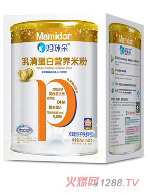 媽咪朵雙歧因子鐵鋅鈣乳清蛋白營(yíng)養米粉盒裝
