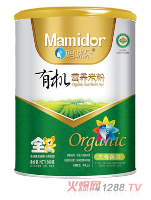 媽咪朵大骨蔬菜有機營(yíng)養米粉