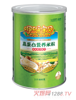 咿呀寶貝核桃蓮子高蛋白營(yíng)養米粉聽(tīng)裝2段