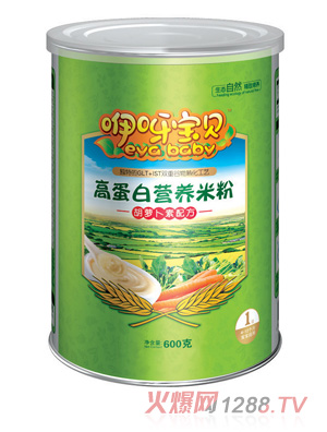 咿呀寶貝胡蘿卜素高蛋白營(yíng)養米粉聽(tīng)裝1段