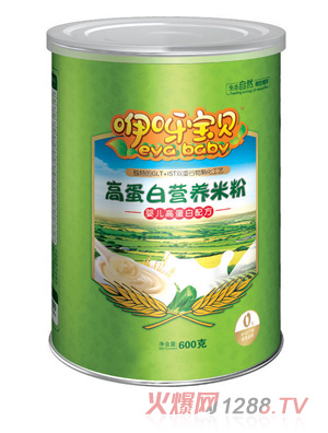 咿呀寶貝嬰兒高蛋白營(yíng)養米粉聽(tīng)裝0段