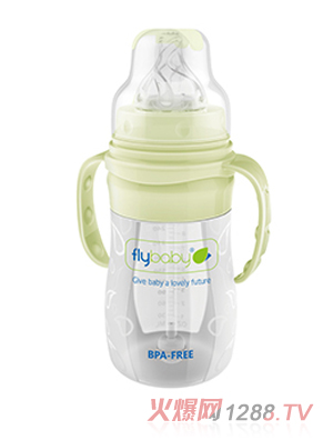 飞乐比宽口双柄硅胶大奶瓶300ml