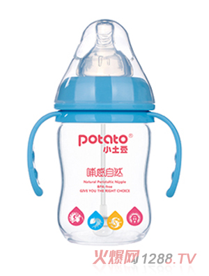Сڹ轺˫ԶСƿ120ml
