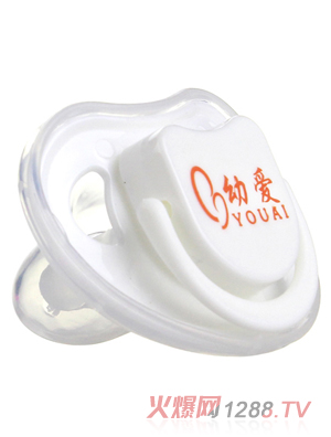 幼愛(ài)高級安撫奶嘴