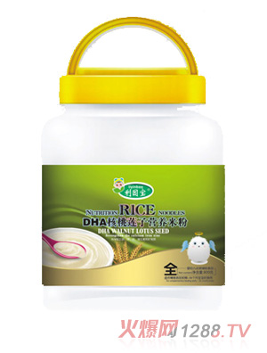 DHAӪ׷ȫ