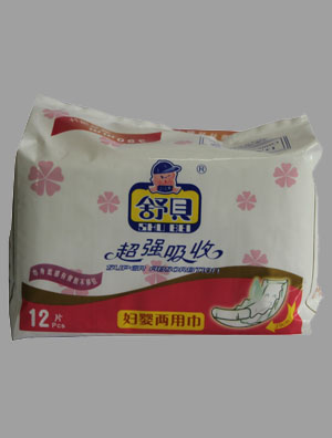 汴ǿոӤý