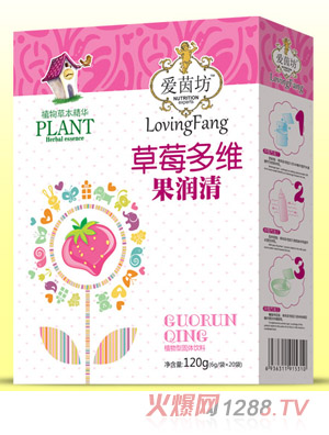 愛(ài)茵坊草莓多維果潤清盒裝