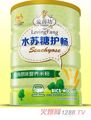 愛(ài)茵坊經(jīng)典原味水蘇糖護暢米粉鐵聽(tīng)全段
