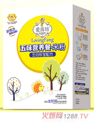 愛(ài)茵坊五谷珍寶五味營(yíng)養餐米粉盒裝
