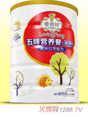 愛(ài)茵坊黑米紅棗五味營(yíng)養餐米粉鐵聽(tīng)