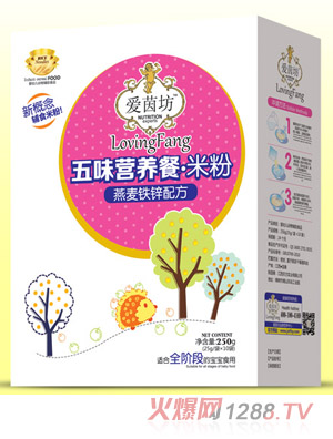 愛(ài)茵坊燕麥鐵鋅五味營(yíng)養餐米粉盒裝