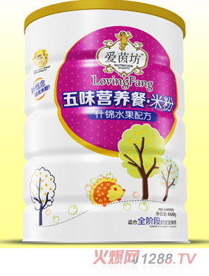 愛(ài)茵坊什錦水果五味營(yíng)養餐米粉鐵聽(tīng)