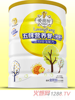 愛(ài)茵坊五谷珍寶五味營(yíng)養餐米粉鐵聽(tīng)
