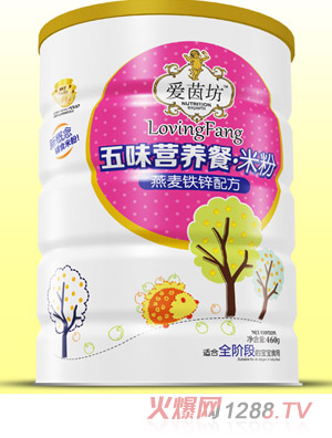 愛(ài)茵坊燕麥鐵鋅五味營(yíng)養餐米粉鐵聽(tīng)