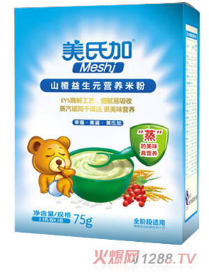 美氏加山楂益生元营养米粉75g