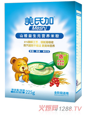 美氏加山楂益生元营养米粉225g