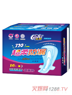 爽期超柔防漏舒爽網(wǎng)衛生巾