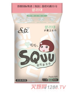 SQUU柔爽棉面護翼衛生巾18片