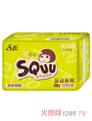 SQUU親膚棉面衛生護墊