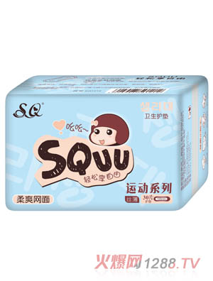 SQUU柔爽網(wǎng)面衛生護墊