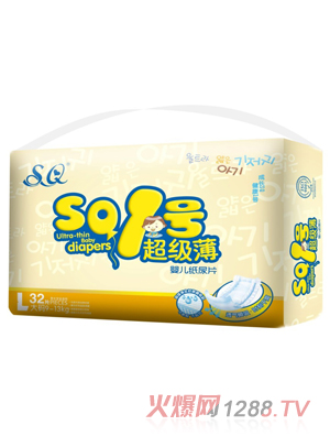 SQ1号超级薄婴儿纸尿片L码32片