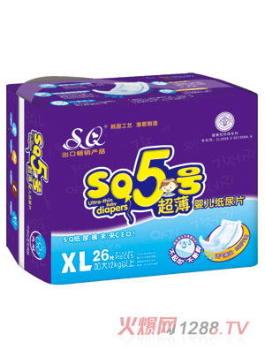 SQ5号超薄婴儿纸尿片XL码26片