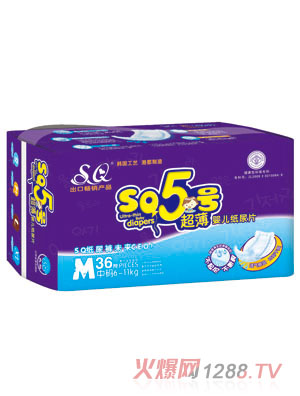 SQ5号超薄婴儿纸尿片M码36片