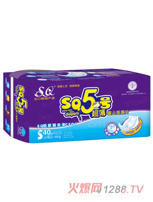 SQ5号超薄婴儿纸尿片S码40片