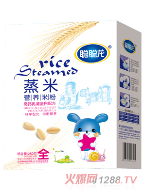 ϴ߸嵰䷽Ӫ׷ȫκװ