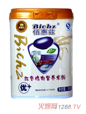 ���漦��Ӫ���׷�