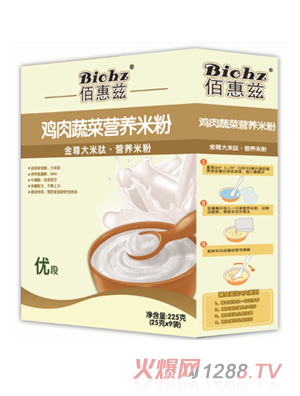 �����߲�Ӫ���׷�