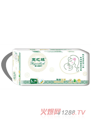 ��֮ԵӤ��ֽ��ƬL��34Ƭ